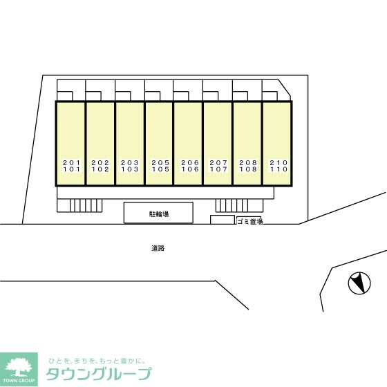 セジュール・ハッセブの物件内観写真
