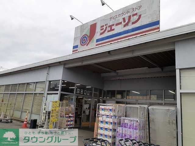 サニーコートD棟の物件内観写真