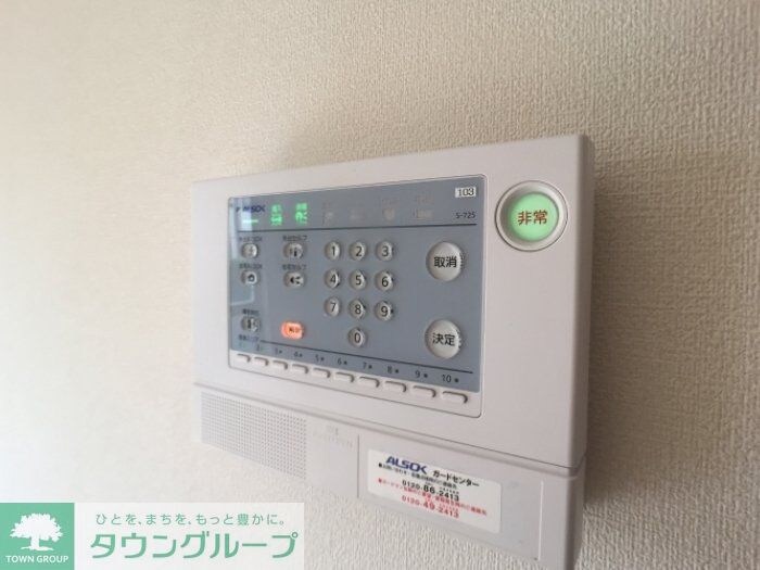 フォレステージ Dの物件内観写真