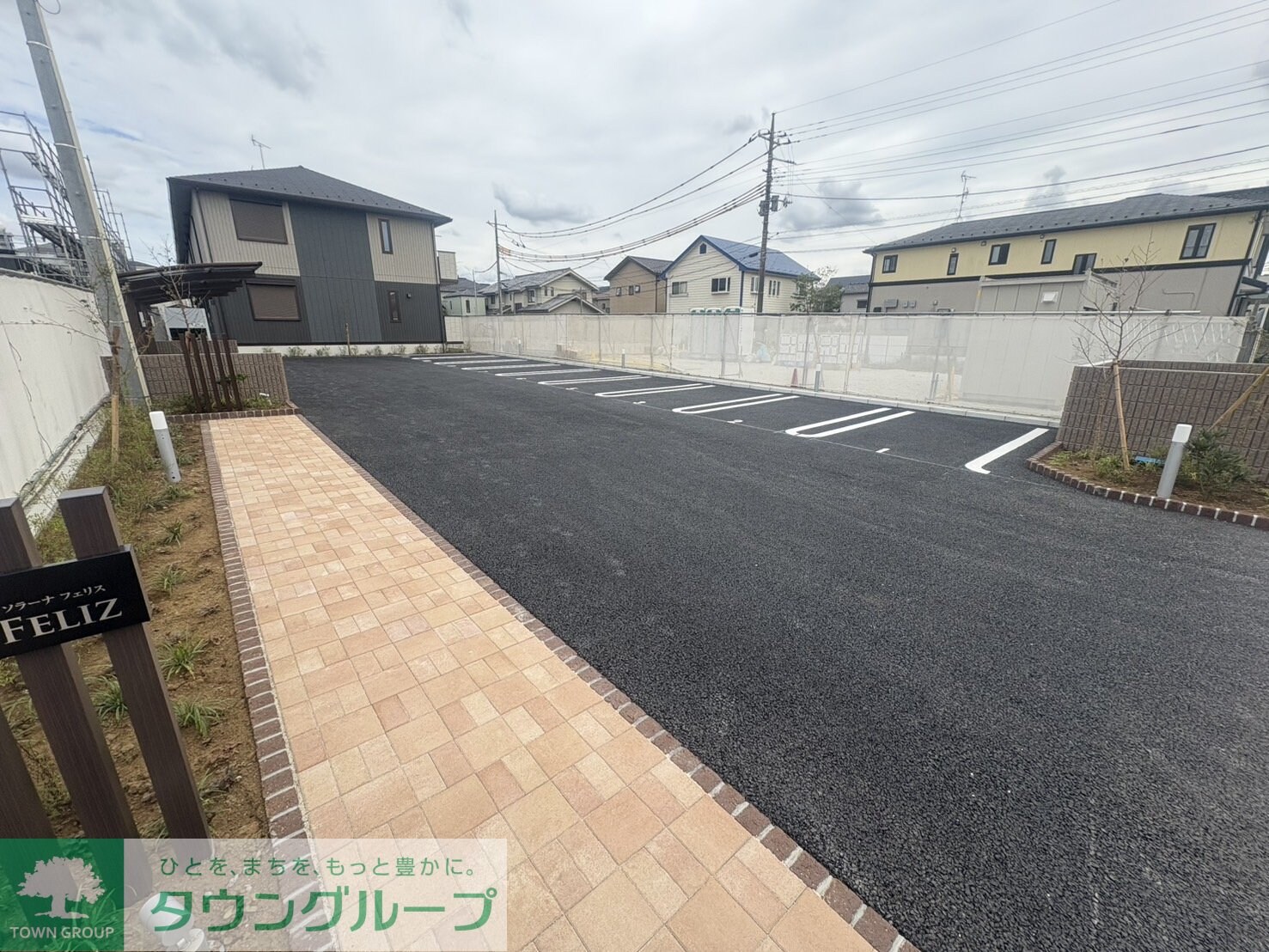 ソラーナ フェリスの物件内観写真