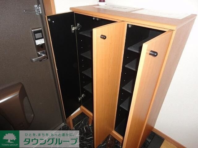 セントラルハイツIIの物件内観写真