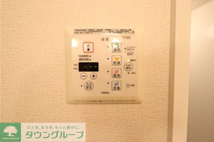 ベルフォーレの物件内観写真