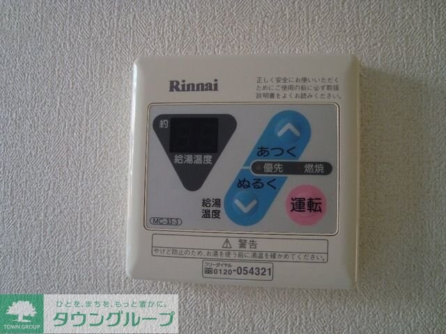 リバーアップ六実の物件内観写真