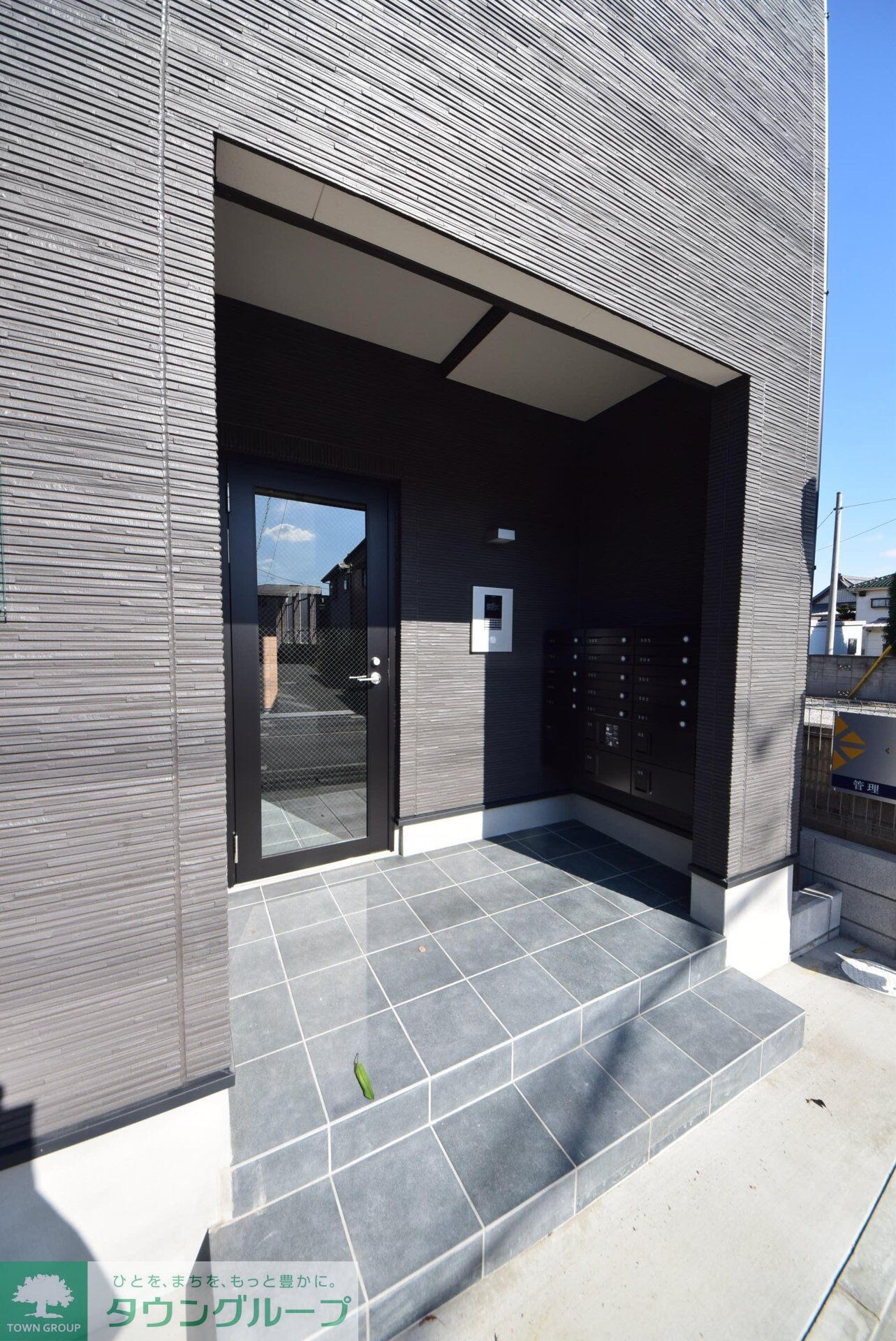 シティハウス豊四季の物件内観写真