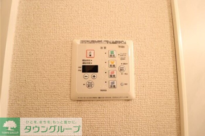 パークス中野台の物件内観写真