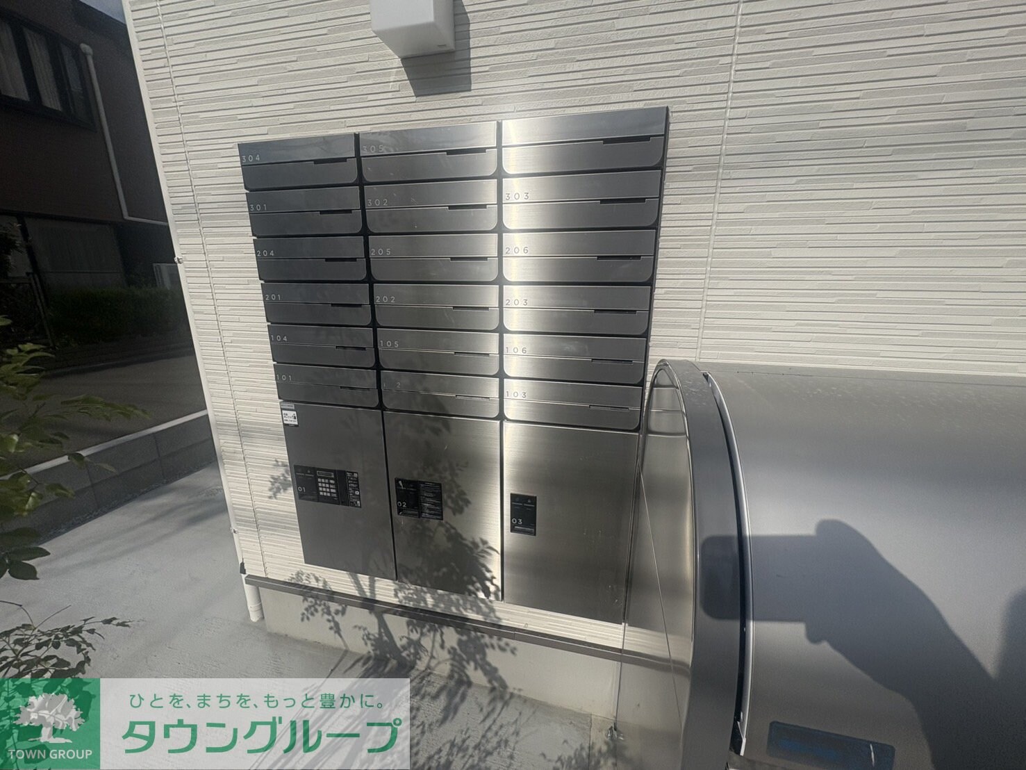 Maison Claire南柏の物件内観写真