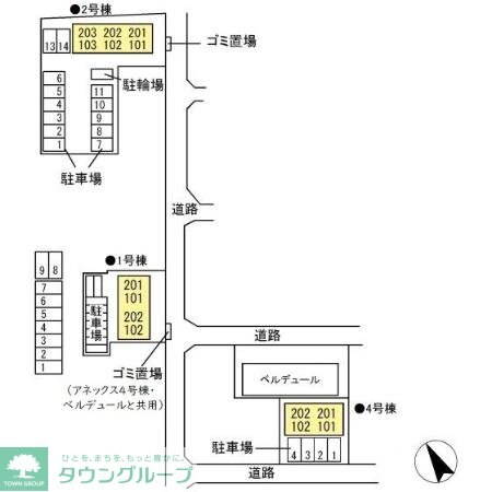 アネックスU 4の物件内観写真