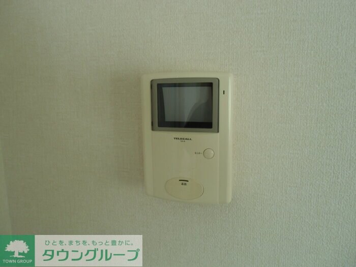 ヴィラ・グランメールの物件内観写真