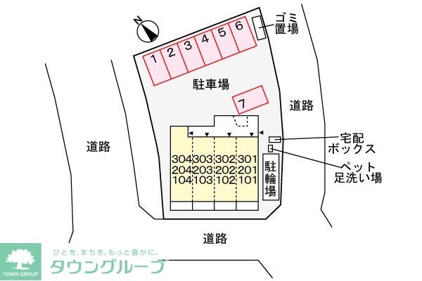 セレーノの物件内観写真