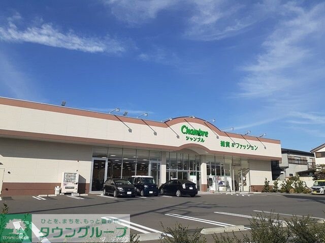 シャルマン コリーヌの物件内観写真