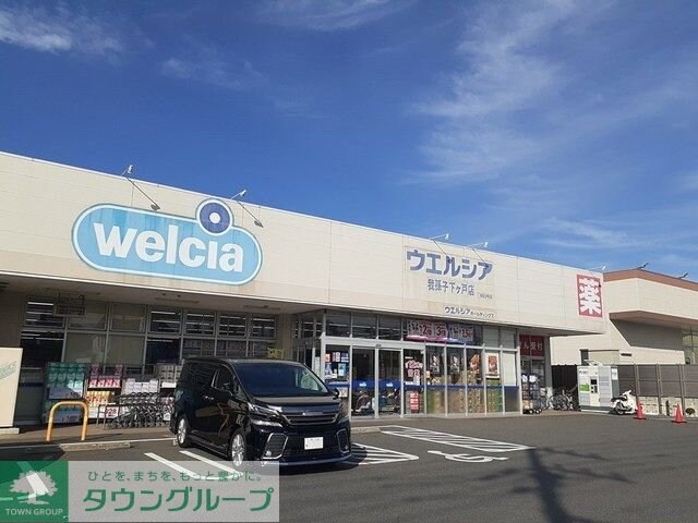 シャルマン コリーヌの物件内観写真