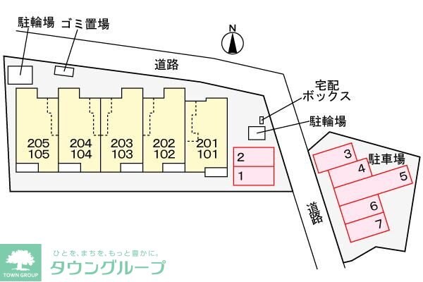 シャルマン コリーヌの物件内観写真