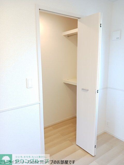 パークヒルズ利根六番館の物件内観写真