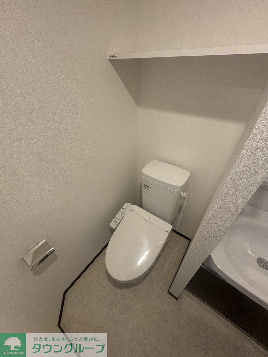 GENOVIA天王台の物件内観写真