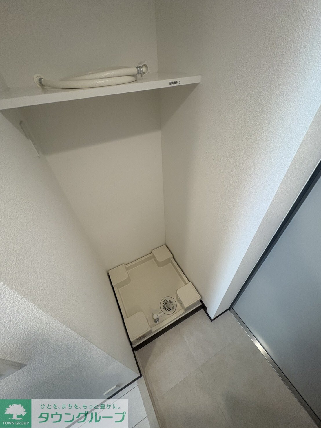 GENOVIA天王台の物件内観写真