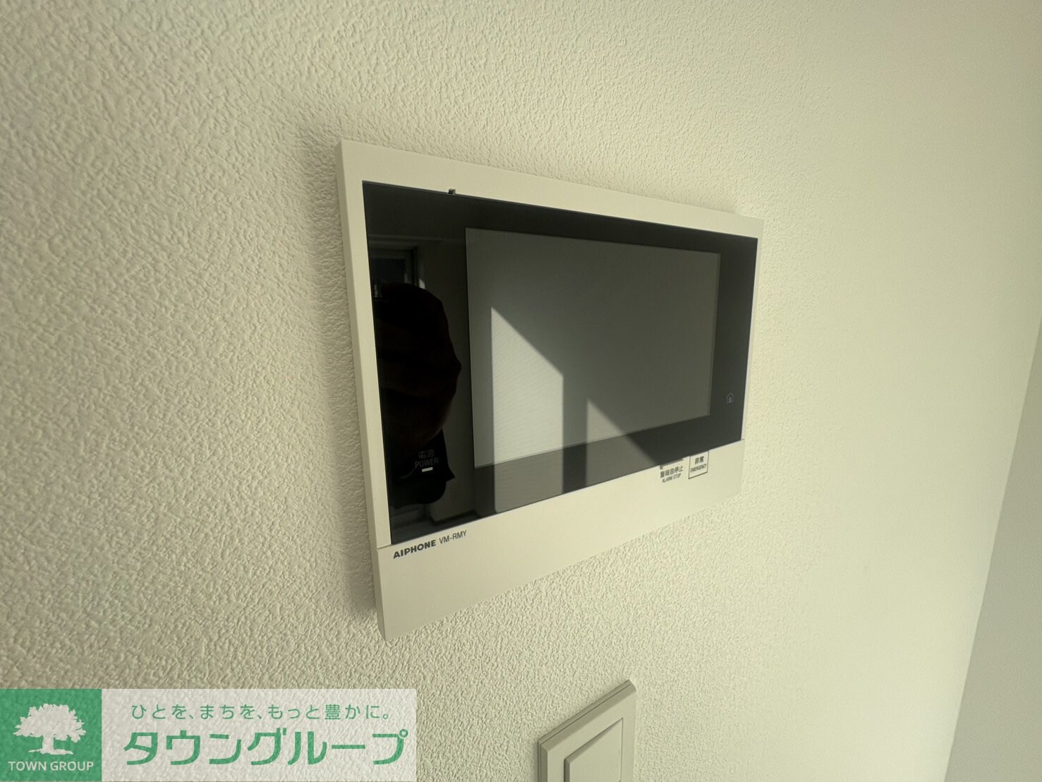 GENOVIA天王台の物件内観写真