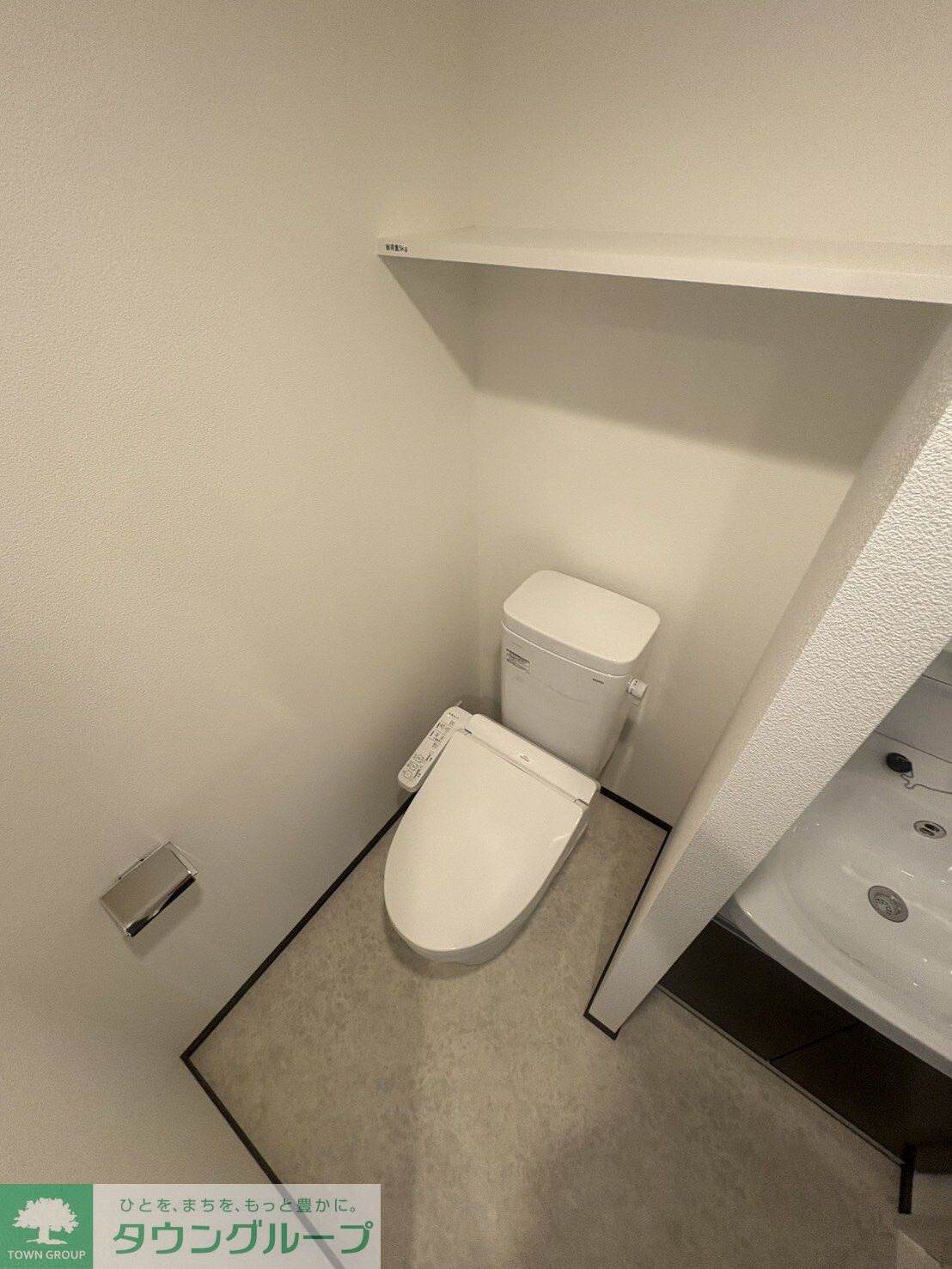 GENOVIA天王台の物件内観写真