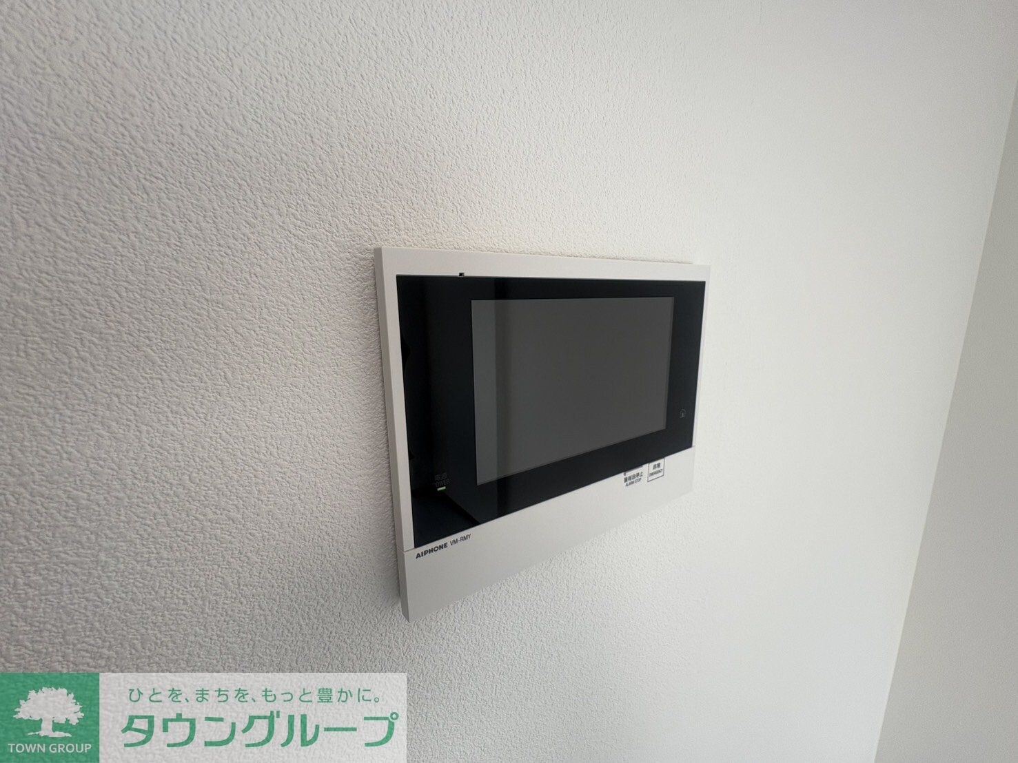 GENOVIA天王台の物件内観写真