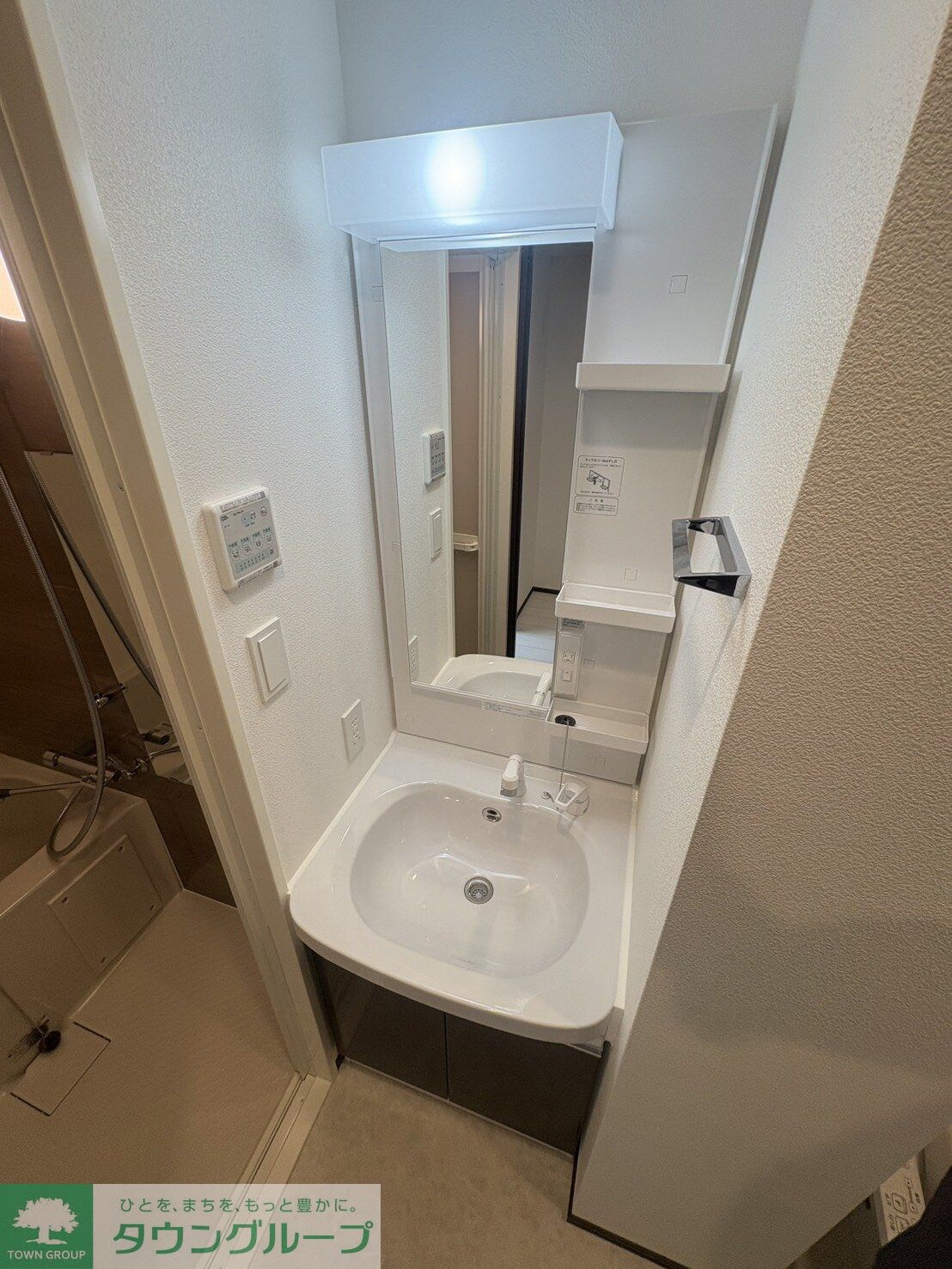 GENOVIA天王台の物件内観写真