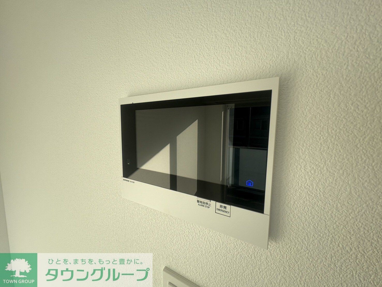 GENOVIA天王台の物件内観写真