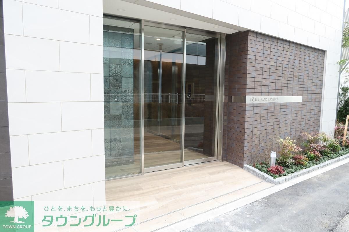 LaSante柏の物件内観写真