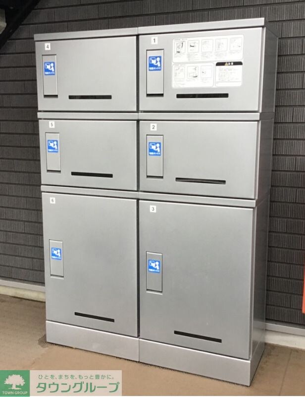 リブリ・幸谷の物件内観写真