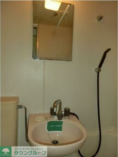 エステートピア・ルリの物件内観写真