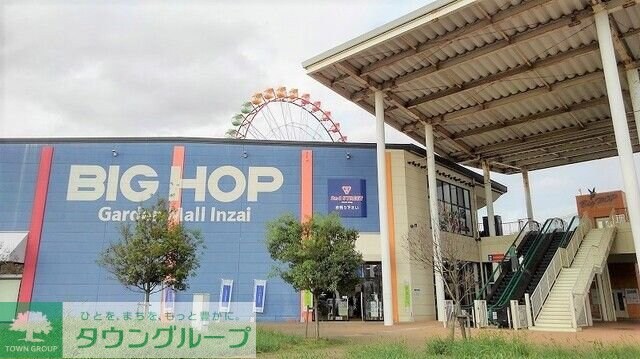 ブロッサムの物件内観写真