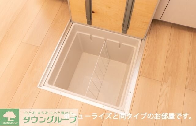 ブロッサムの物件内観写真