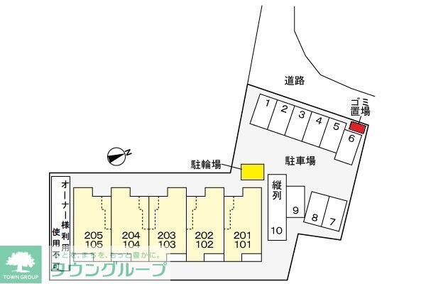 ブロッサムの物件内観写真