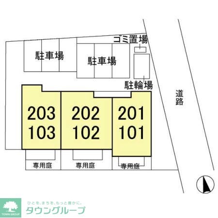 ラフィーユの物件内観写真