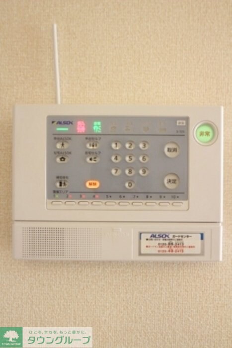 ラフィーユの物件内観写真