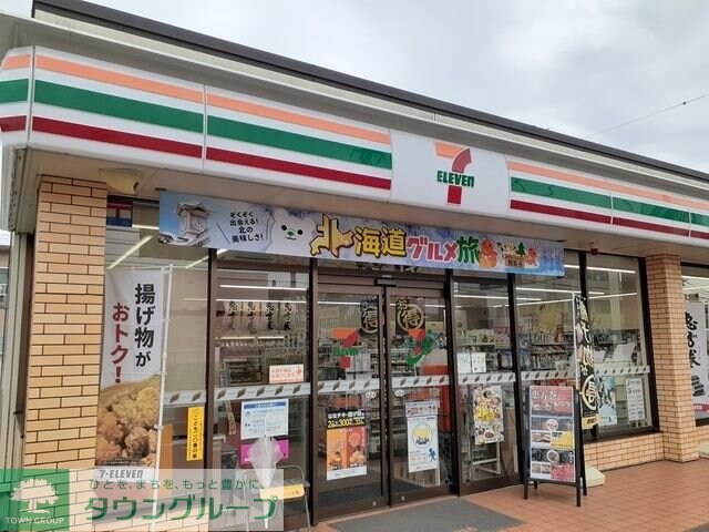 サニーコートE棟の物件内観写真