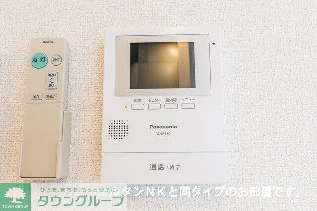 ヤングウッズ柏の葉IIの物件内観写真