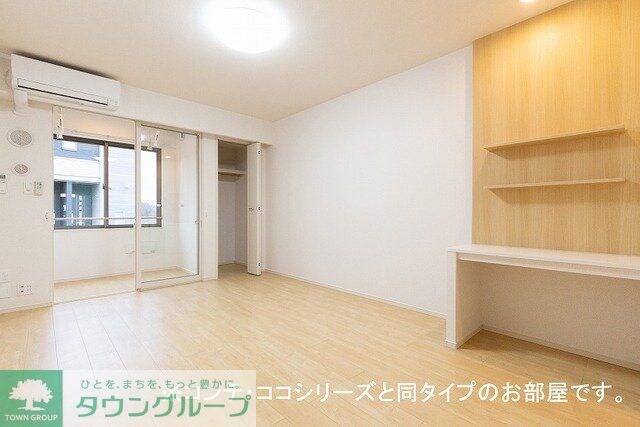 キーファー・リーフの物件内観写真