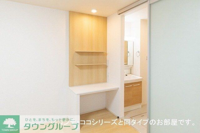 キーファー・リーフの物件内観写真