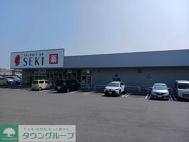 ウィステリアIVの物件内観写真