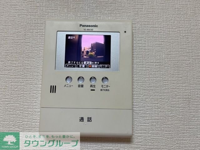 サンマルサン Aの物件内観写真