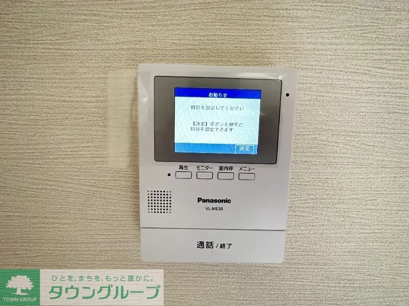カーサ高柳の物件内観写真