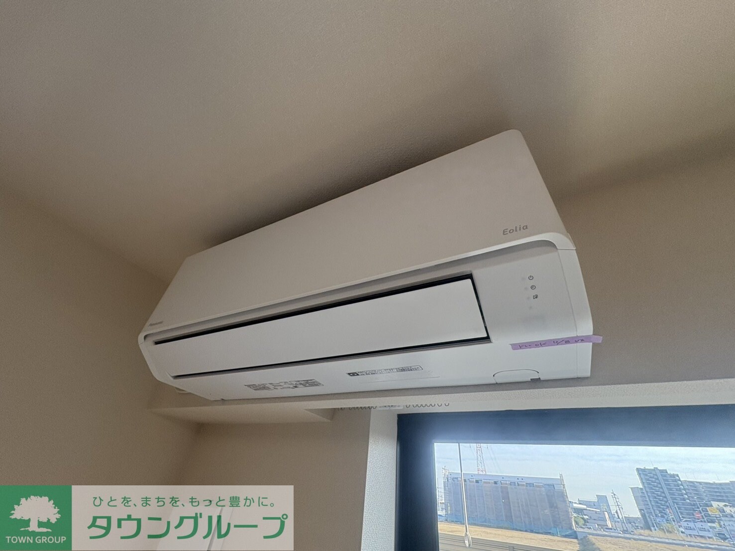 アレーズKASHIWANOHAの物件内観写真