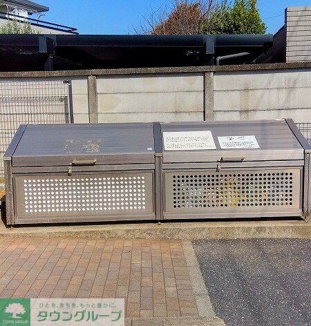 レオパレス沼南7の物件内観写真