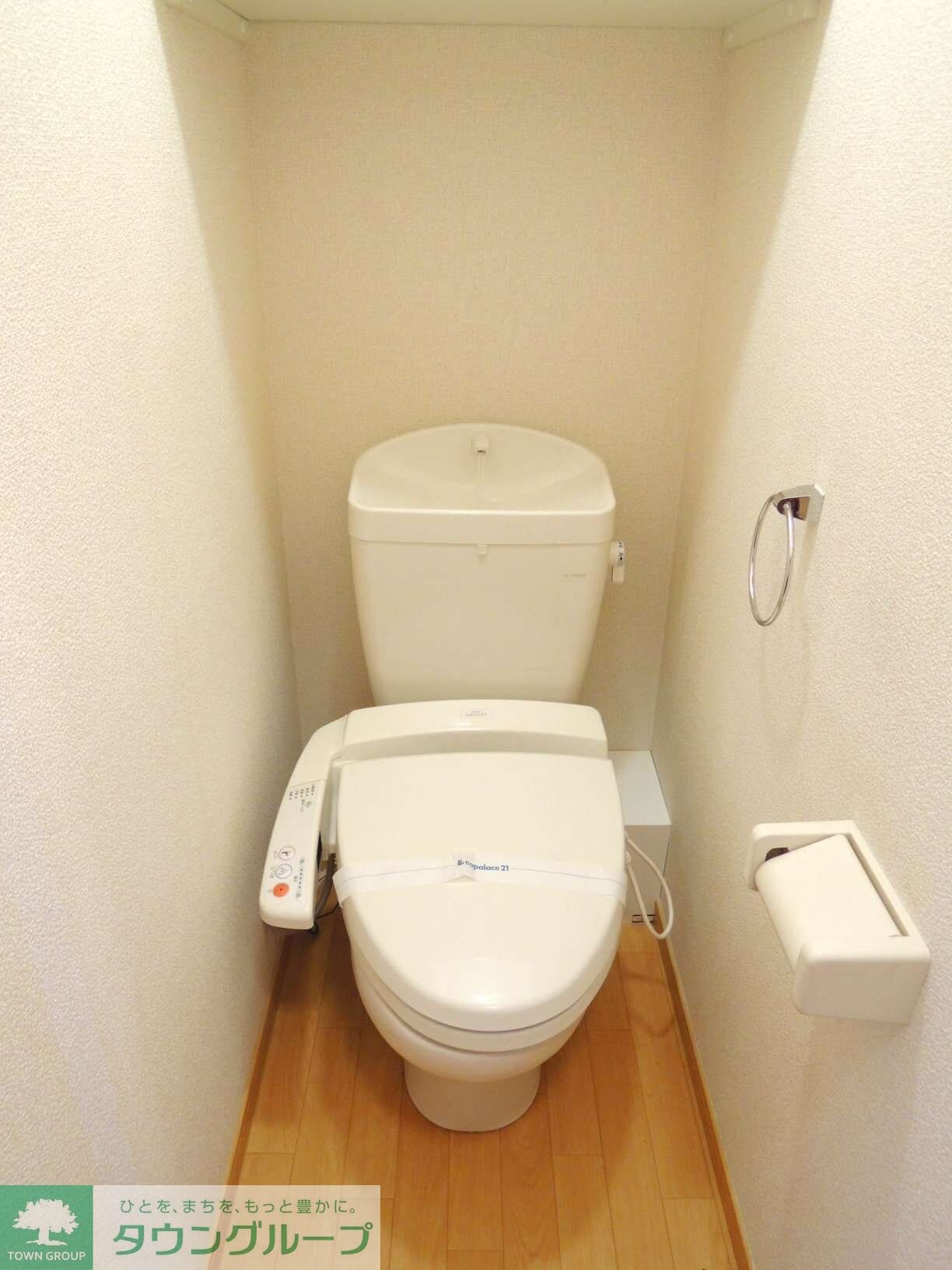 レオパレス沼南7の物件内観写真