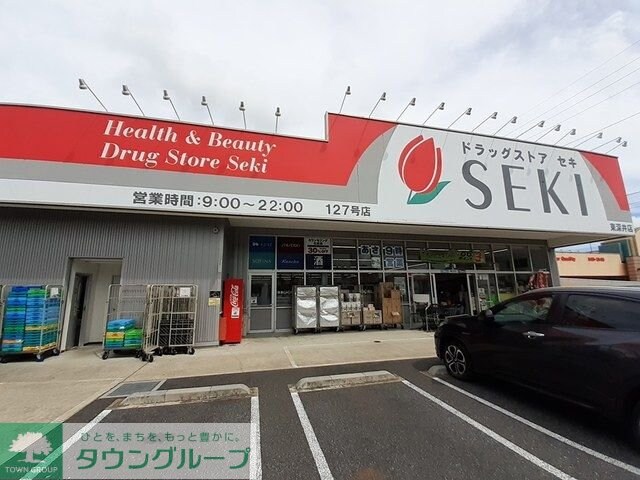 レジデンス カサノIVの物件内観写真