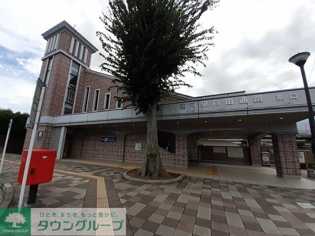 レジデンス カサノIVの物件内観写真