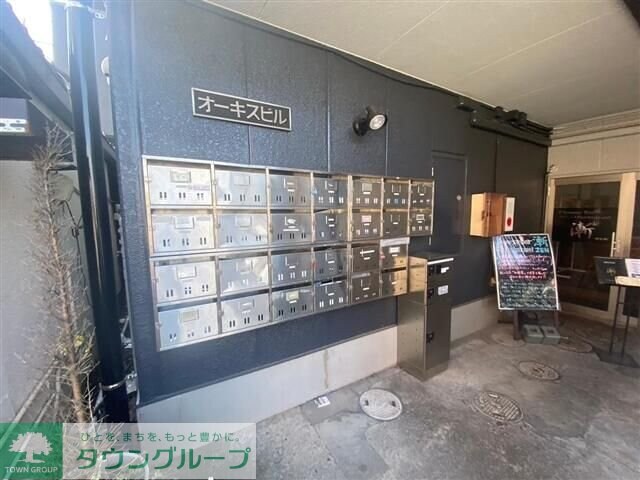 オーキスビルの物件内観写真