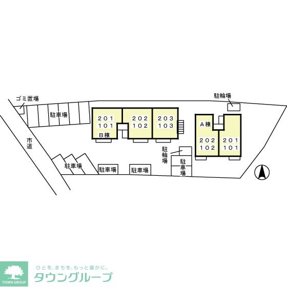 サンハイム S-Aの物件内観写真