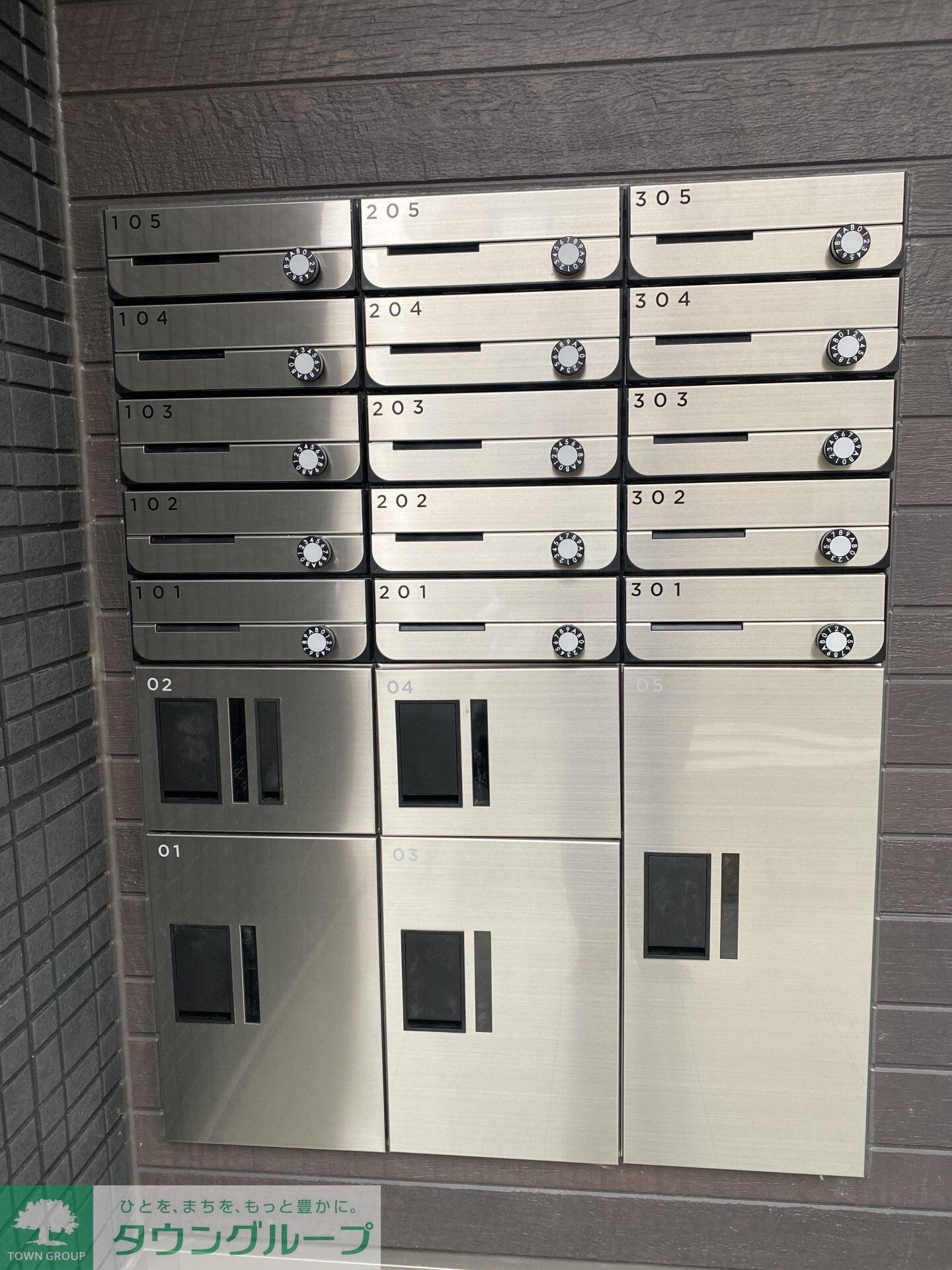 ソルブラン松戸の物件内観写真