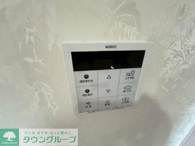 サングリーン海道割の物件内観写真