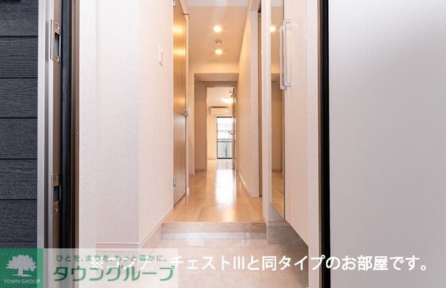 アルティザンの物件内観写真