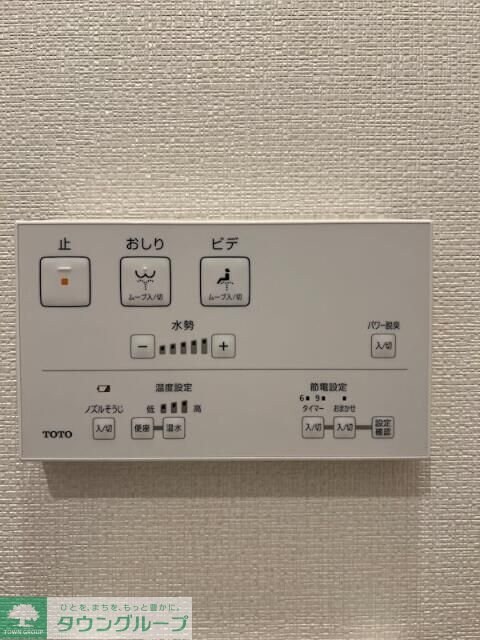 シクレッツァカーサKTの物件内観写真